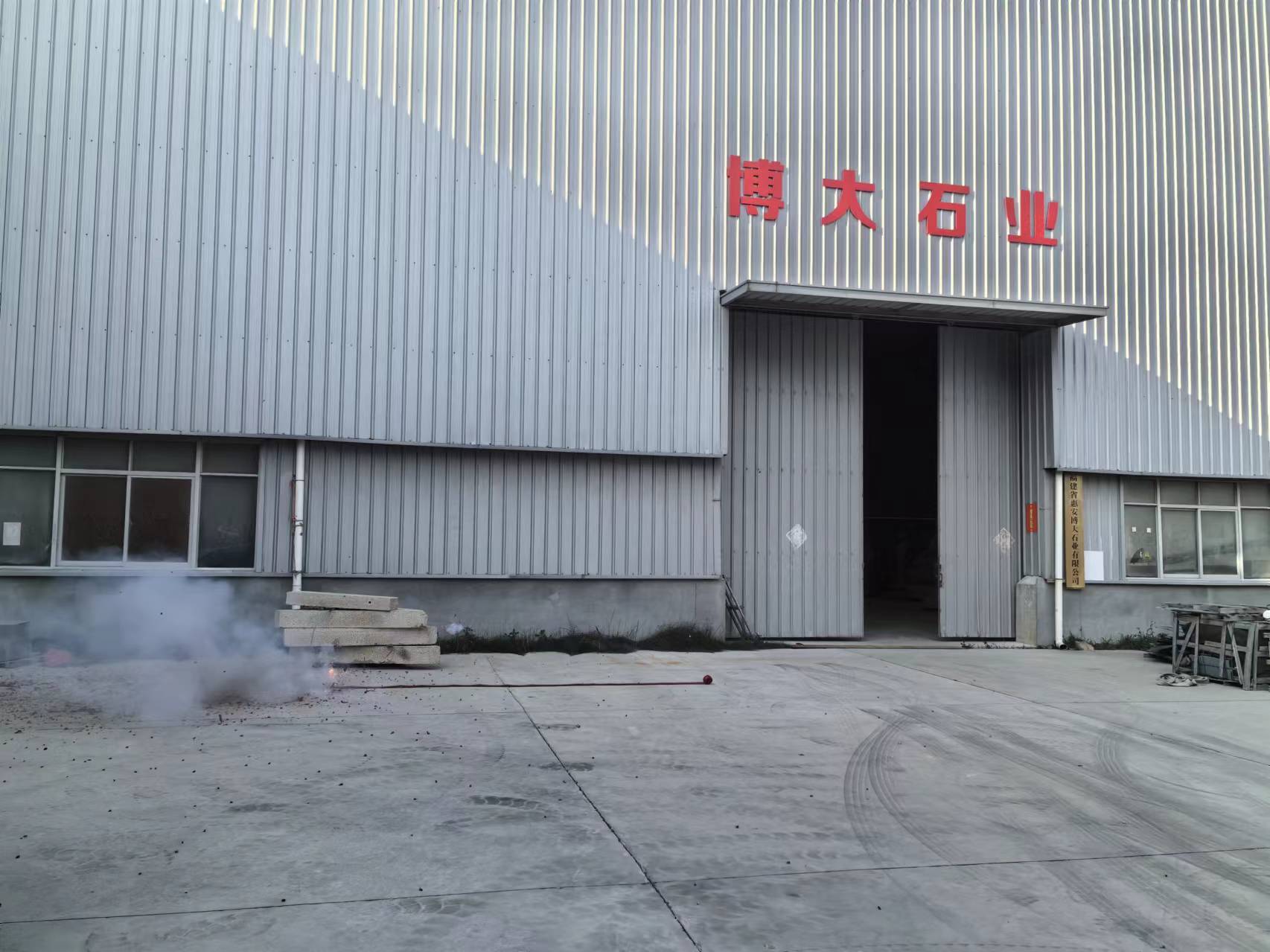 微信图片_20240313181419.jpg