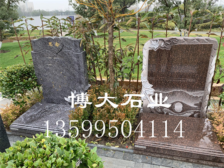 生态墓碑石材在公墓中的环保应用 生态墓碑石材在公墓中的环保应用