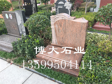 生态墓碑石材在公墓中的环保应用 生态墓碑石材在公墓中的环保应用